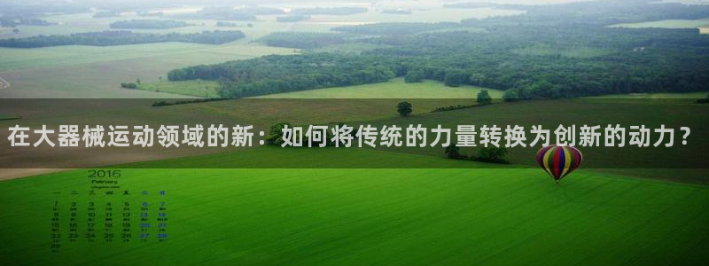 尊龙 中国