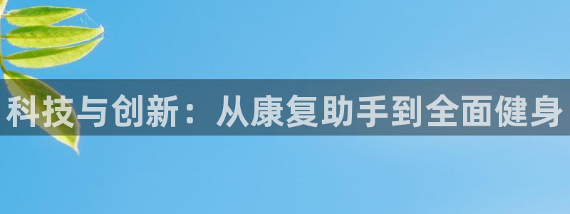 尊龙人生就是博官网登录手机