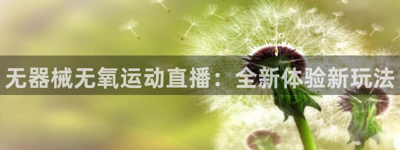 下载尊龙