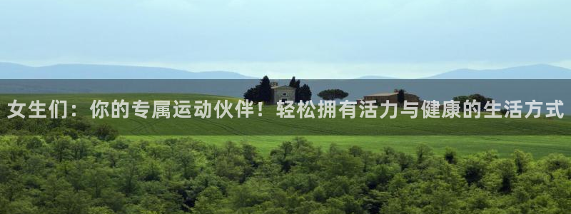 尊龙凯时 - 人生就是搏!提款怎么样