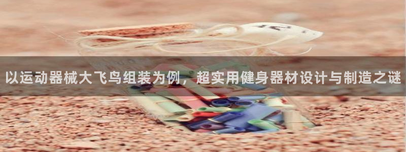 尊龙d88现金 旧版本可靠送38元