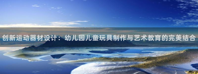 尊龙凯时人生就是搏z6com