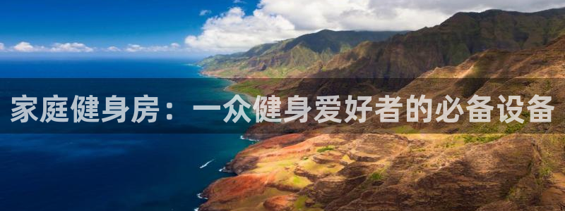 尊龙凯时人生就博