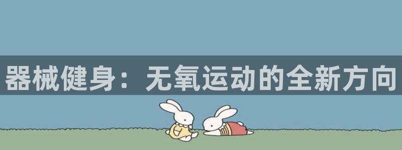 尊龙这个平台怎么样