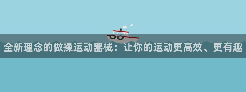 尊龙ag旗舰厅官网登录