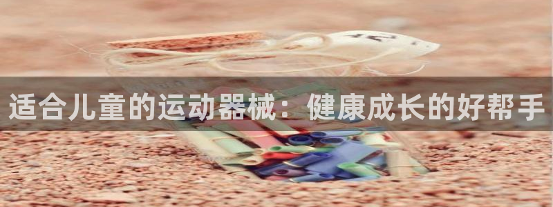 尊龙凯时请求参数不符合