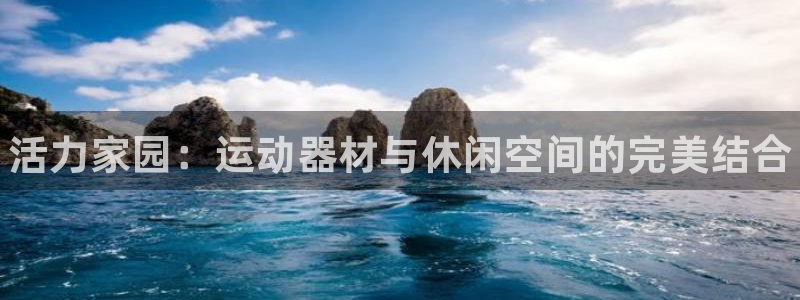 尊龙-人生就是博