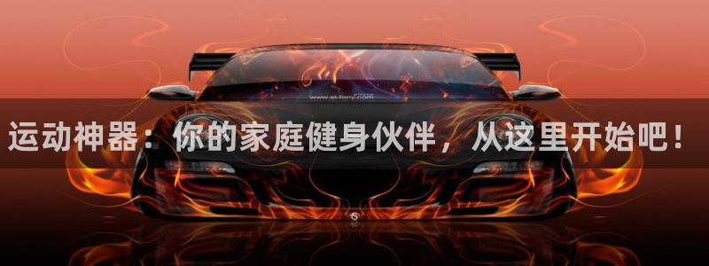 凯时ag旗舰厅登录