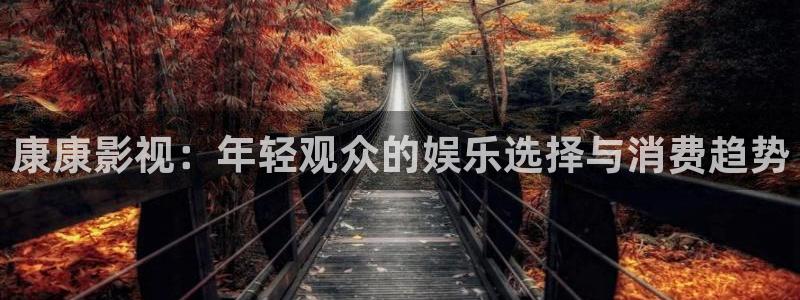 蜂鸟影院在线观看电视剧