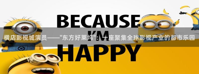 蜂鸟影院电视剧免费观看