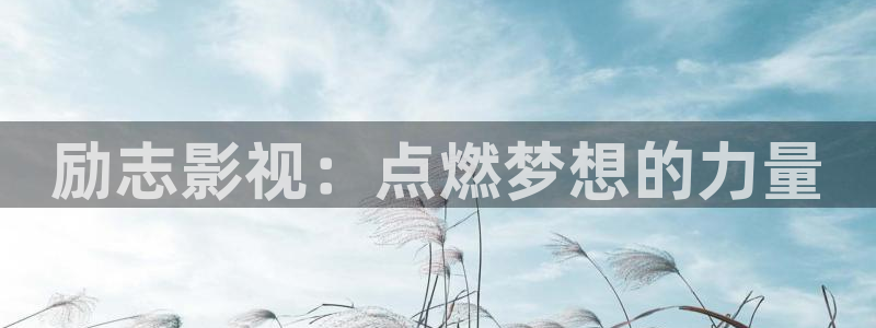 蜂鸟影院电影在线观看