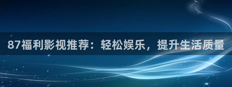 蜂鸟影院在线电影观看