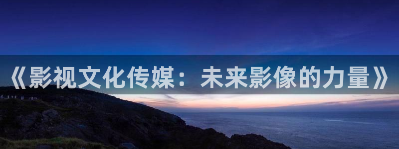 极速影院蜂鸟