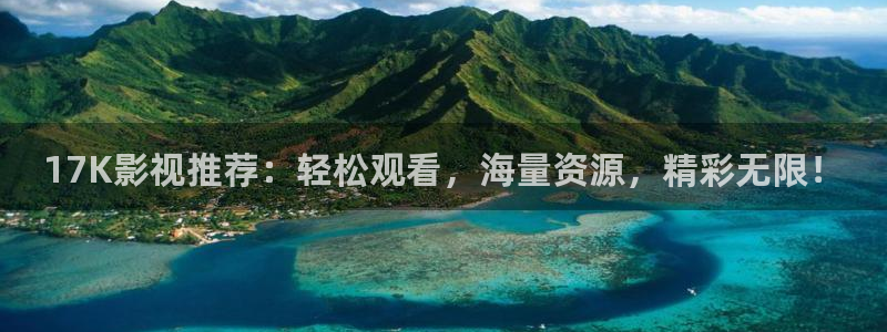 蜂鸟影院电影在线观看